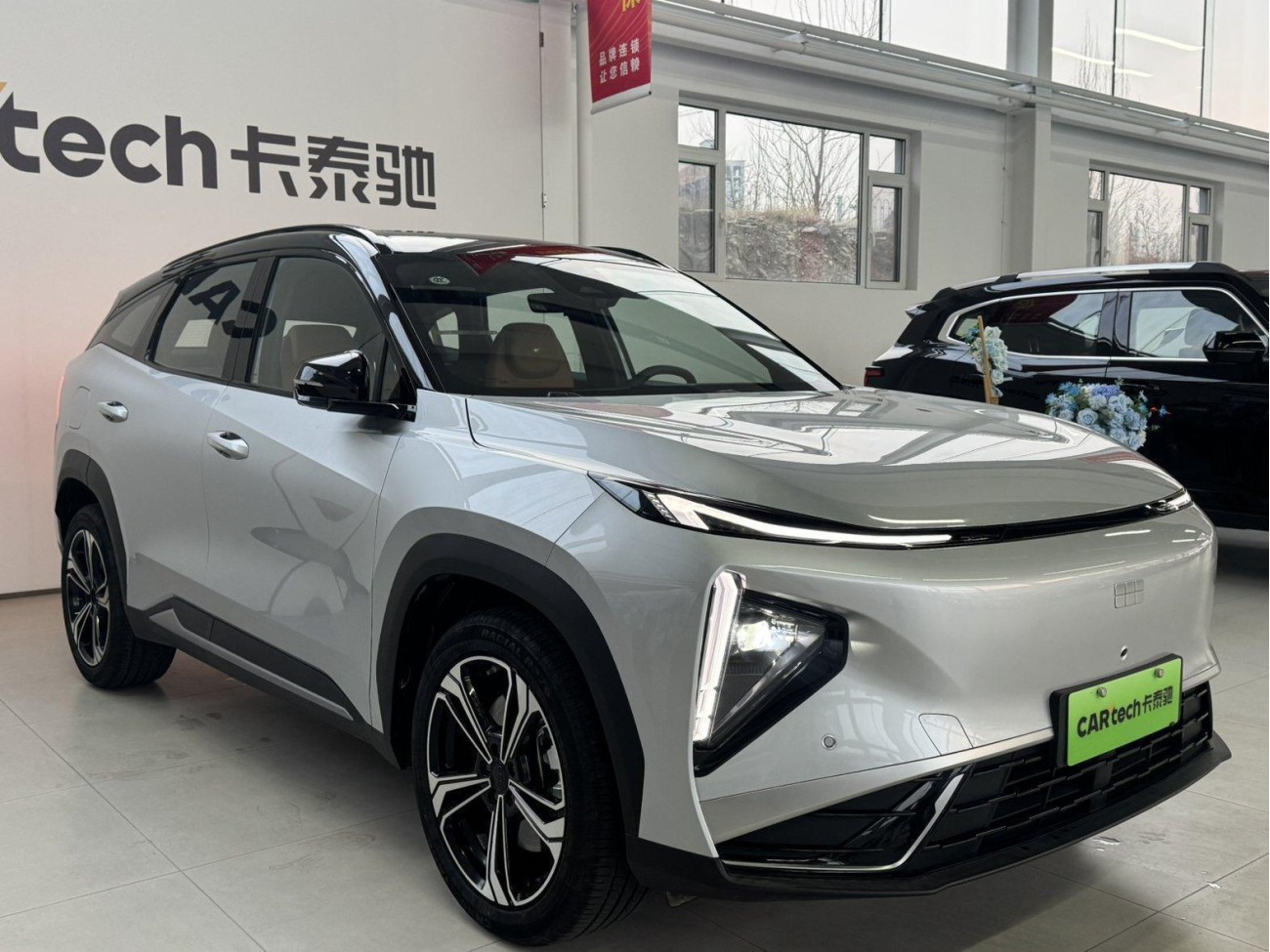 Geely Galaxy Galaxy L7 2025