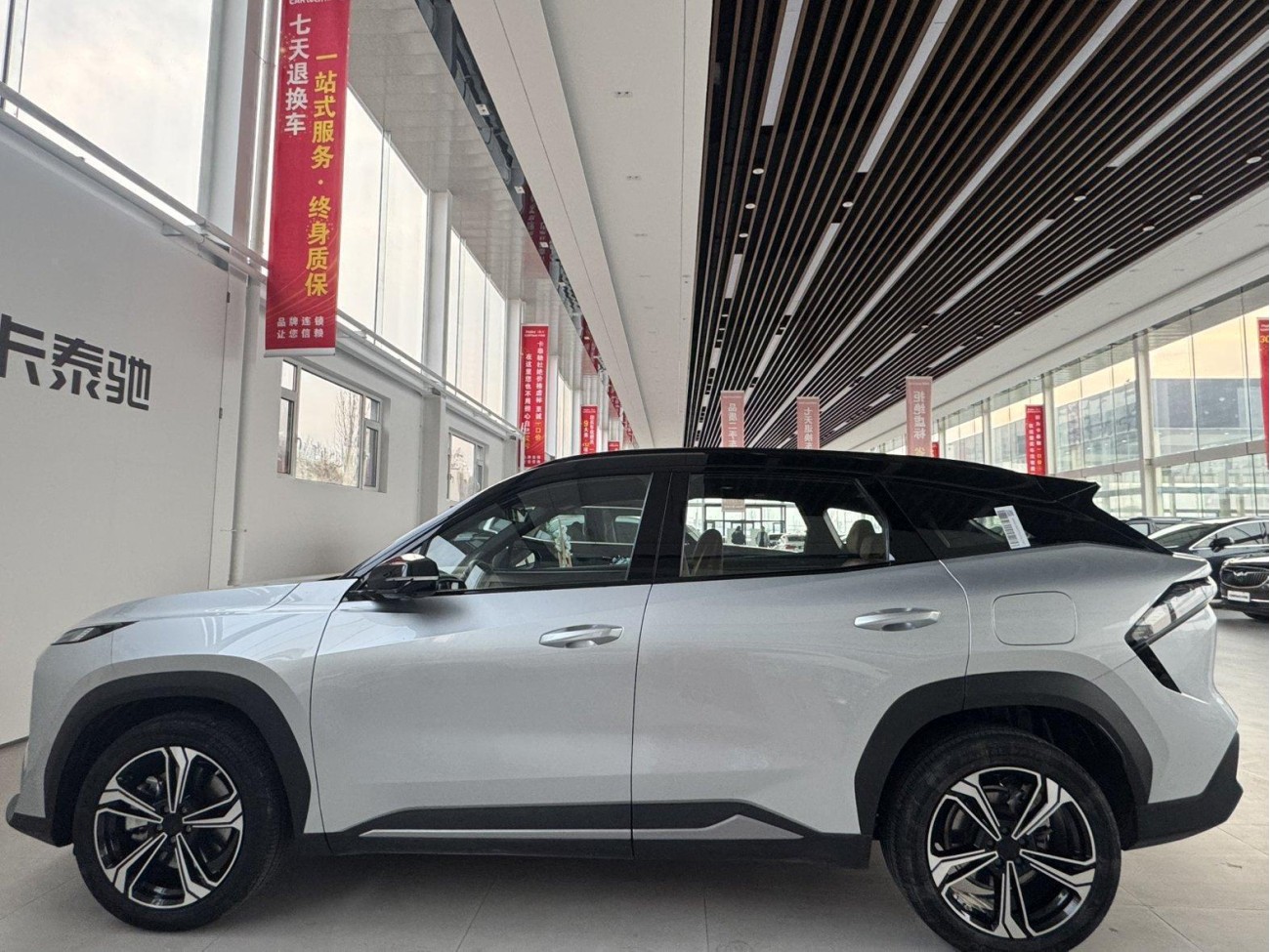 Geely Galaxy Galaxy L7 2025