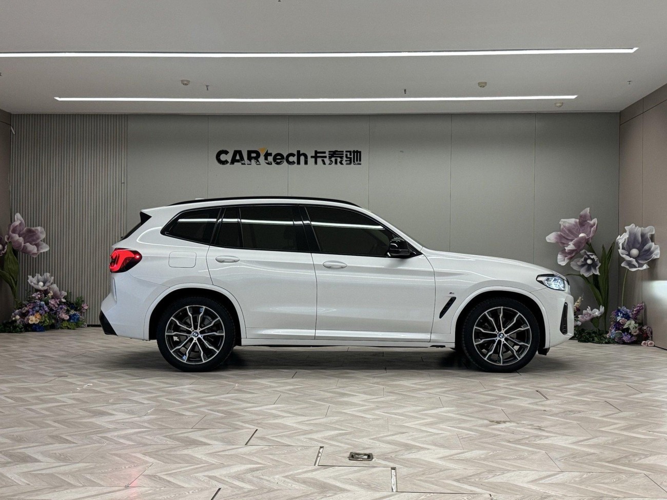 BMW X3 2021