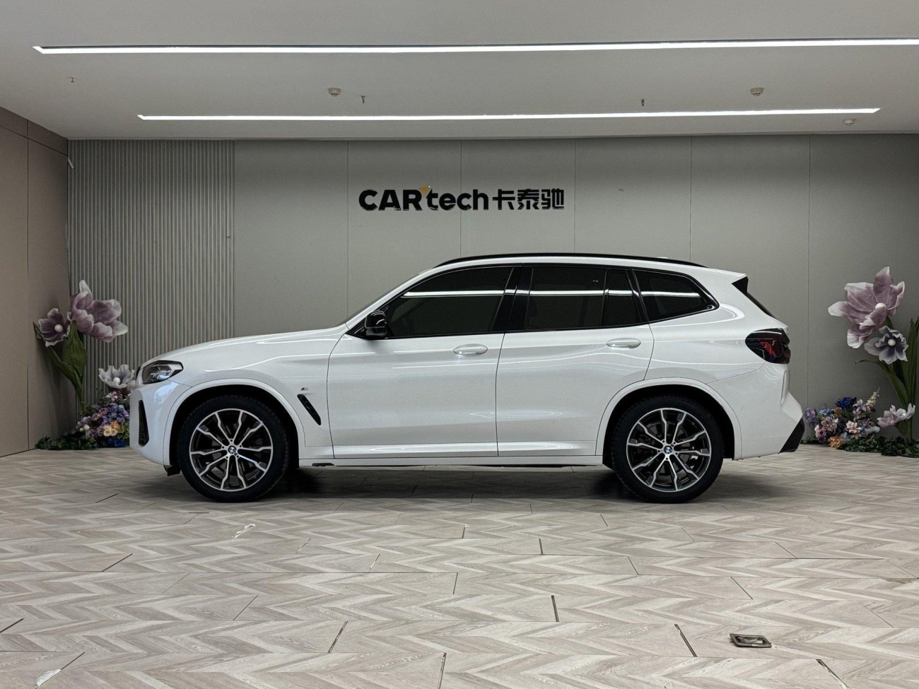 BMW X3 2021