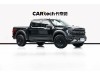 Ford F-150 2024