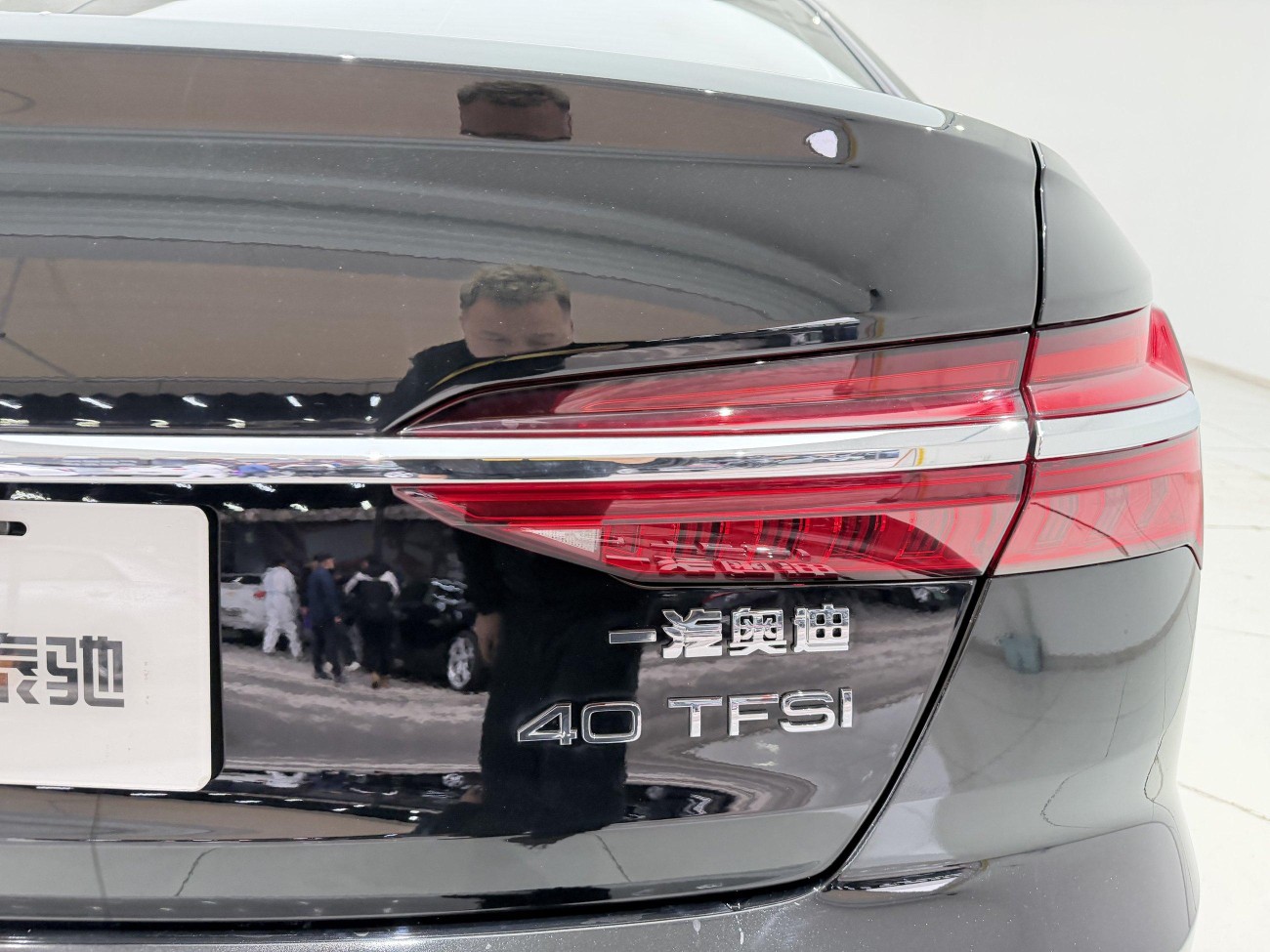 Audi A6L 40 TFSI 2021