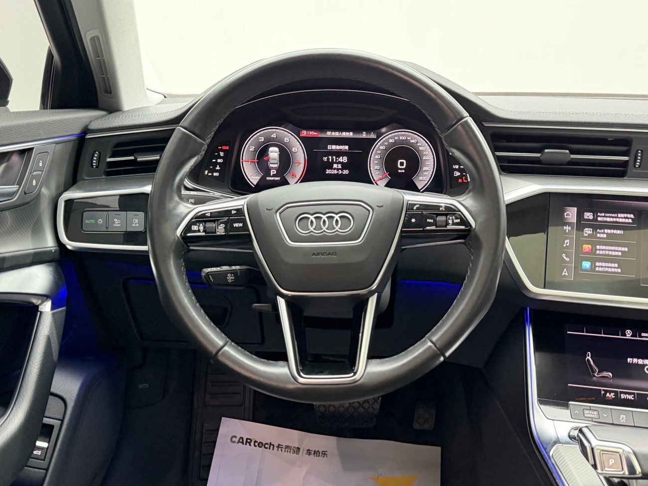 Audi A6L 40 TFSI 2021