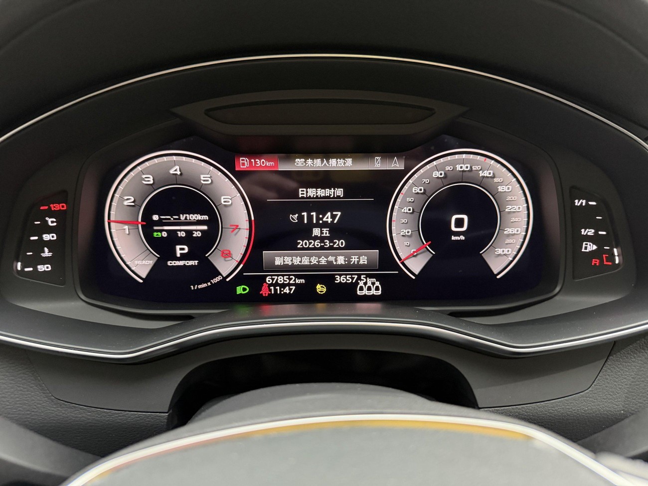 Audi A6L 40 TFSI 2021