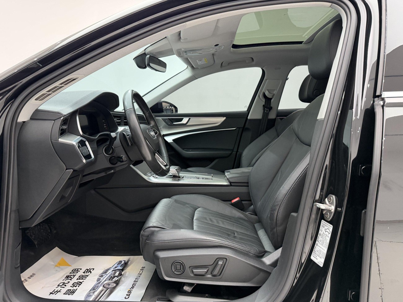 Audi A6L 40 TFSI 2021