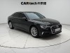 Audi A6L 40 TFSI 2021