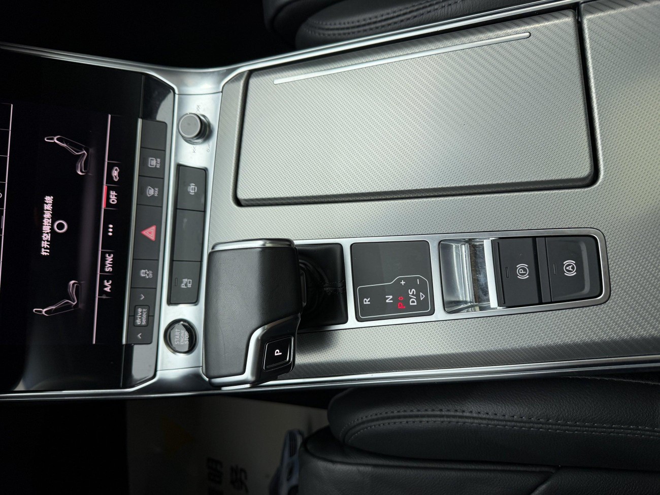 Audi A6L 40 TFSI 2021