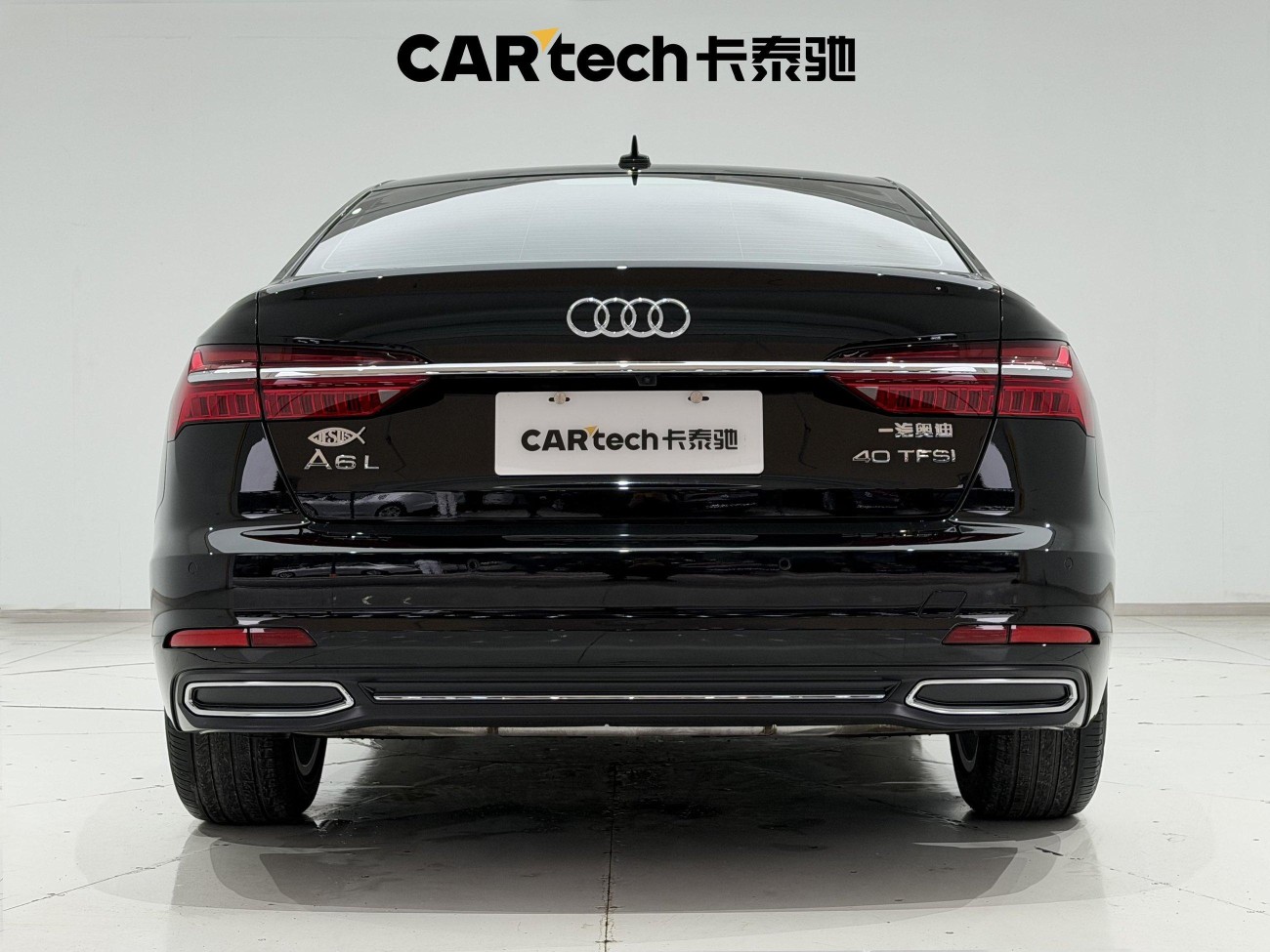 Audi A6L 40 TFSI 2021