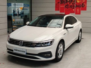 Volkswagen Lamando 2020