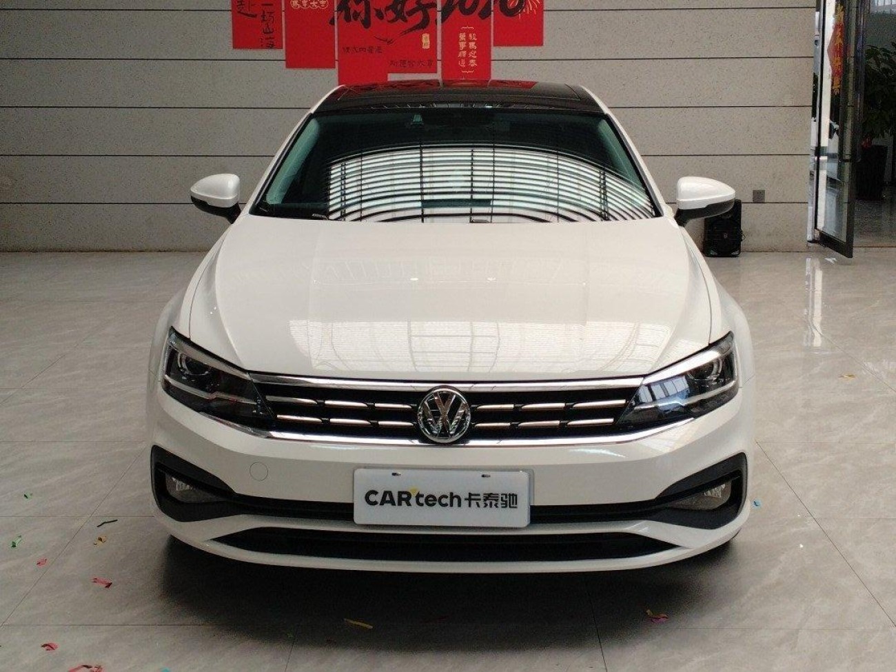 Volkswagen Lamando 2020