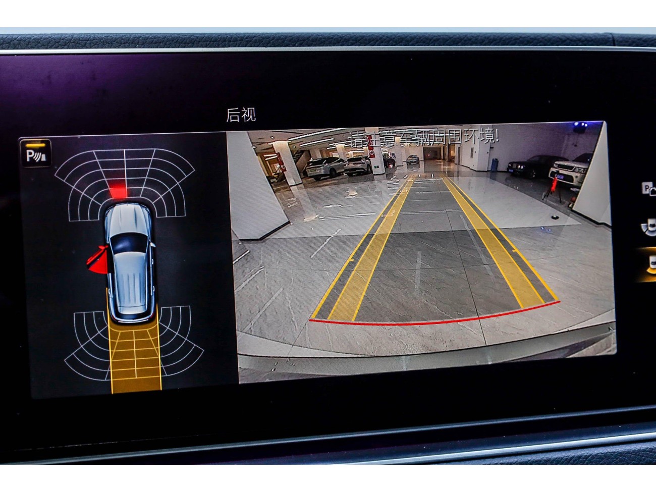 Mercedes-Benz GLE 350 2019