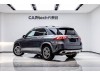 Mercedes-Benz GLE 350 2019