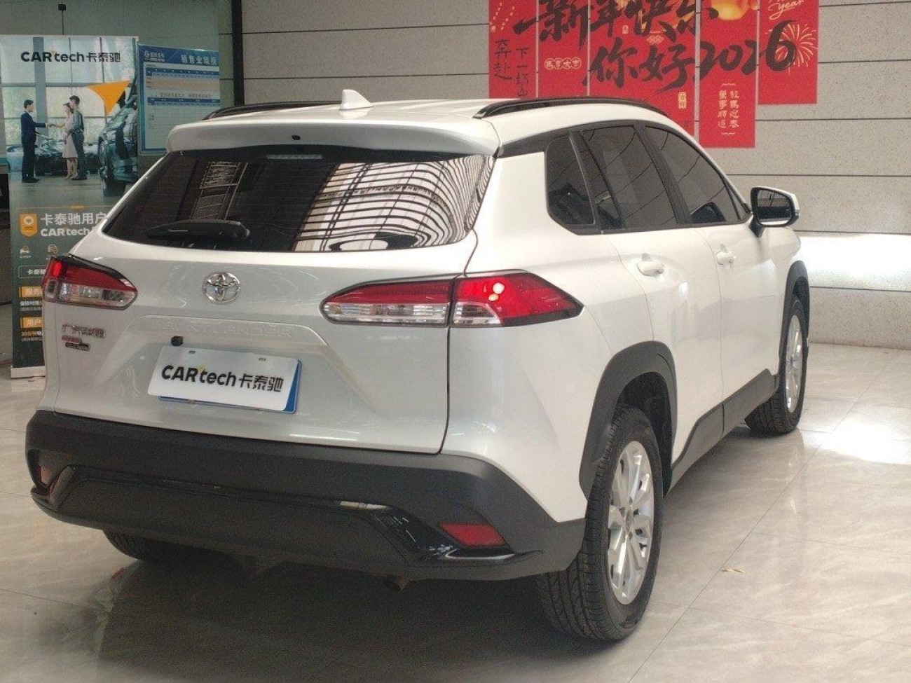 Toyota Frontlander 2024