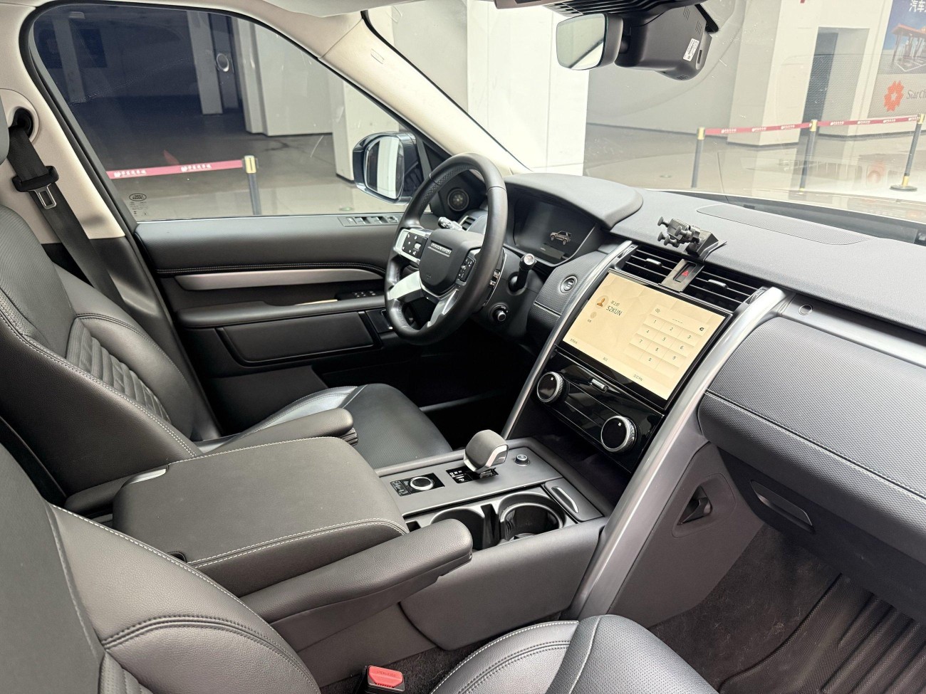 Land Rover Discovery 2024