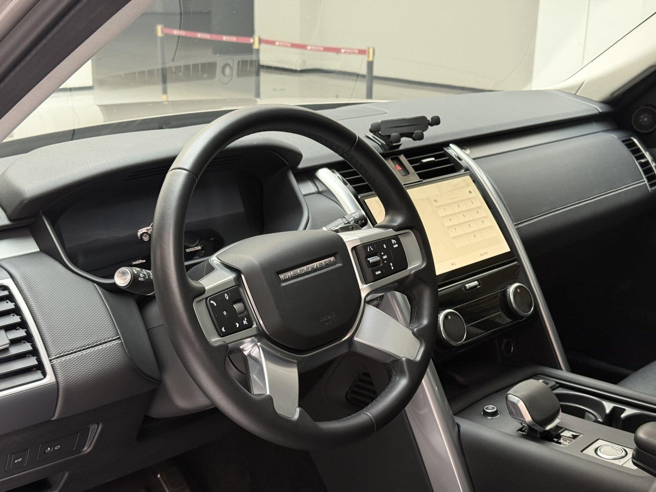 Land Rover Discovery 2024