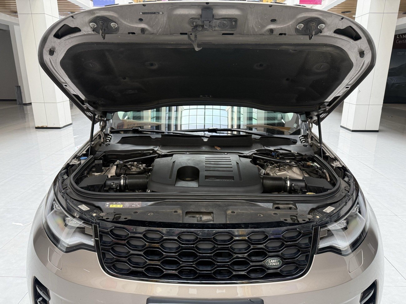 Land Rover Discovery 2024