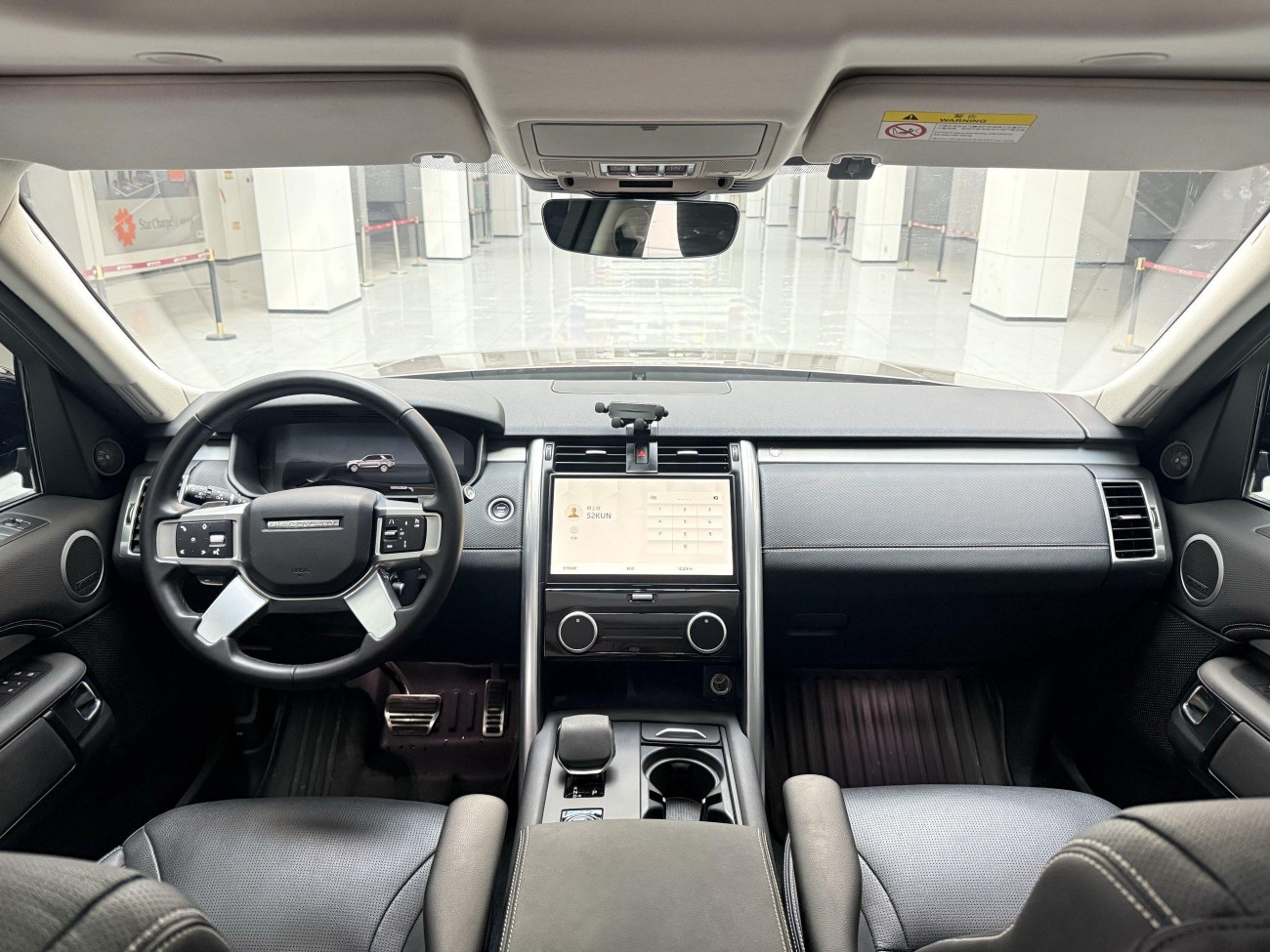 Land Rover Discovery 2024