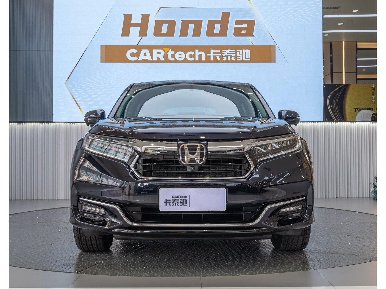 Honda Avancier 2025