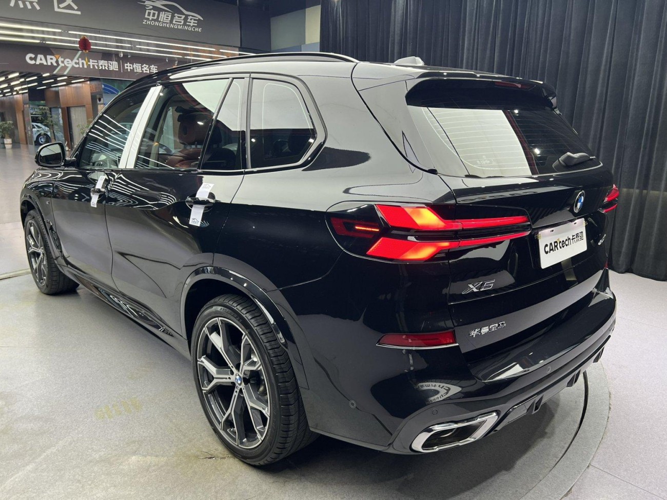 BMW X5 2025