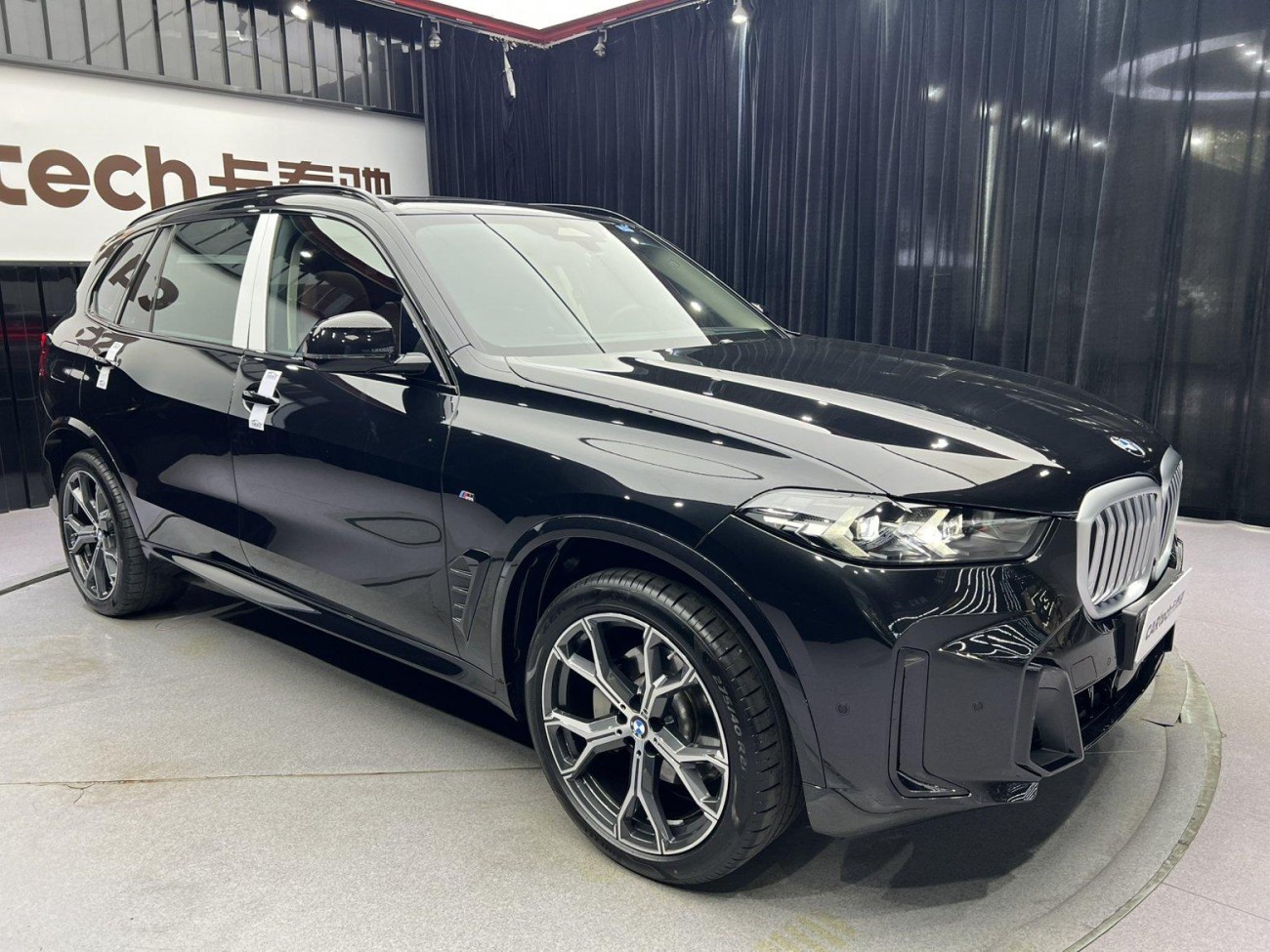 BMW X5 2025