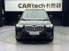BMW X5 2025
