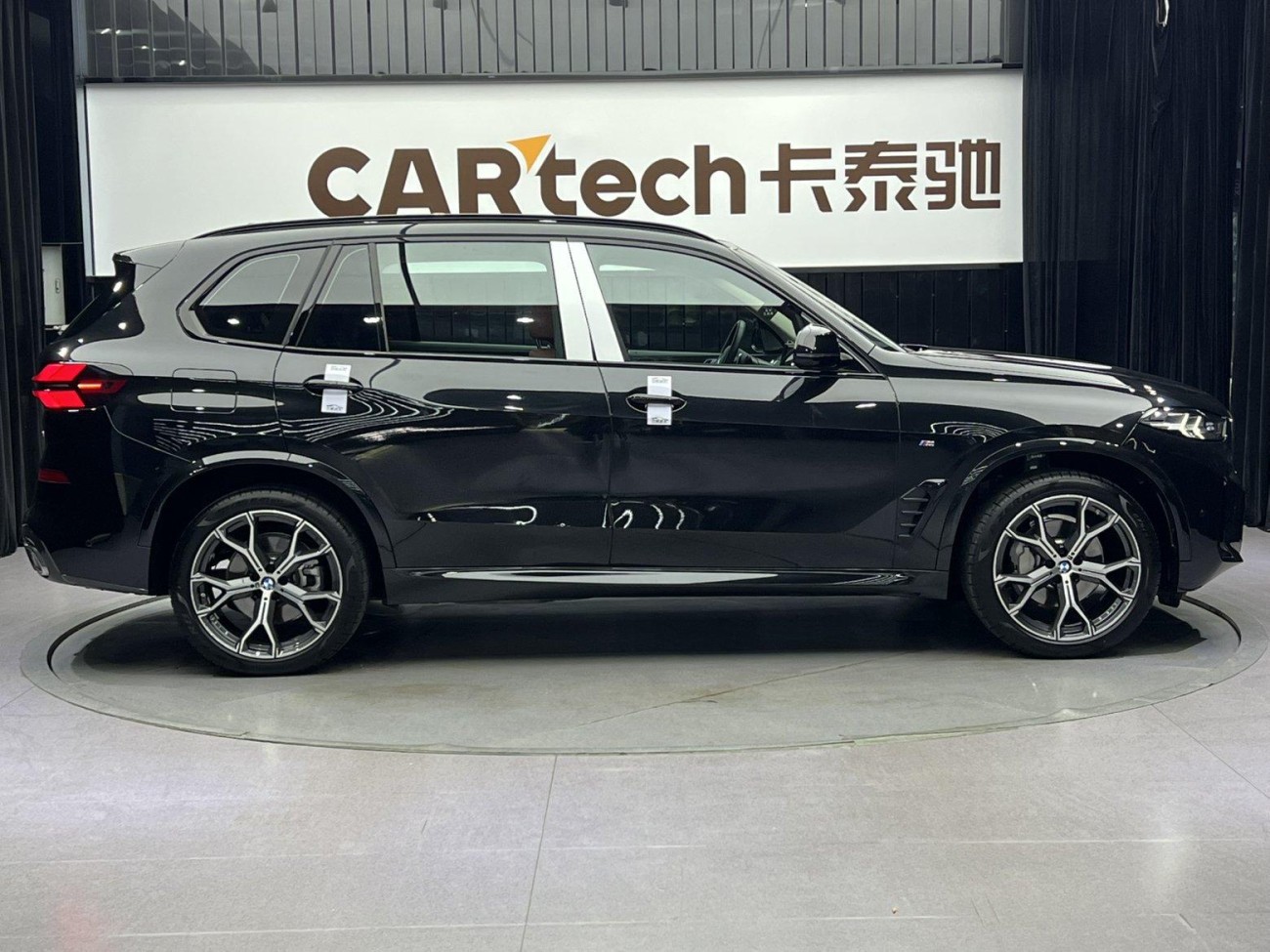 BMW X5 2025