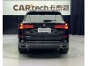 BMW X5 2025