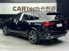 BMW X5 2025