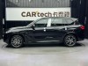 BMW X5 2025