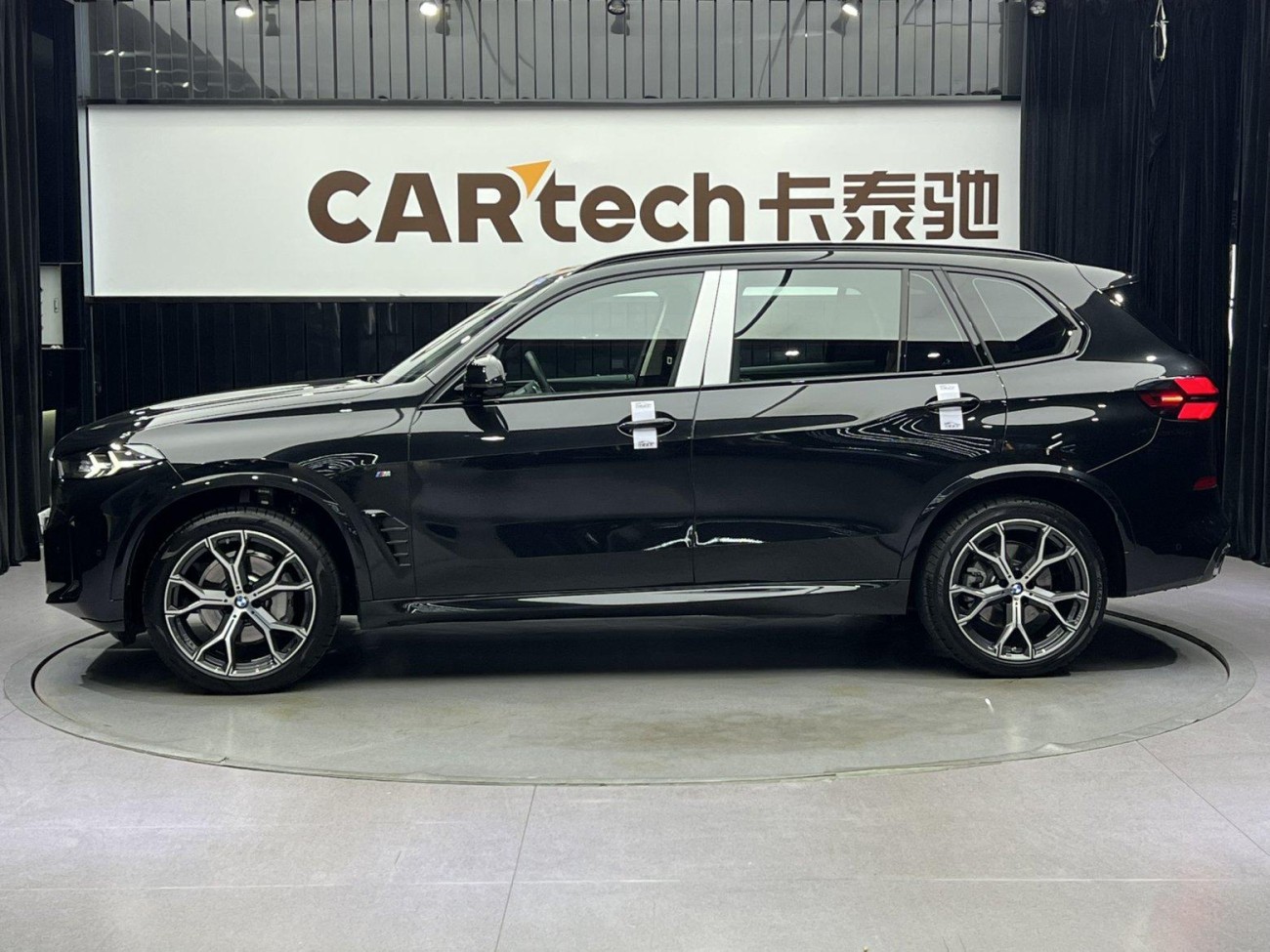 BMW X5 2025