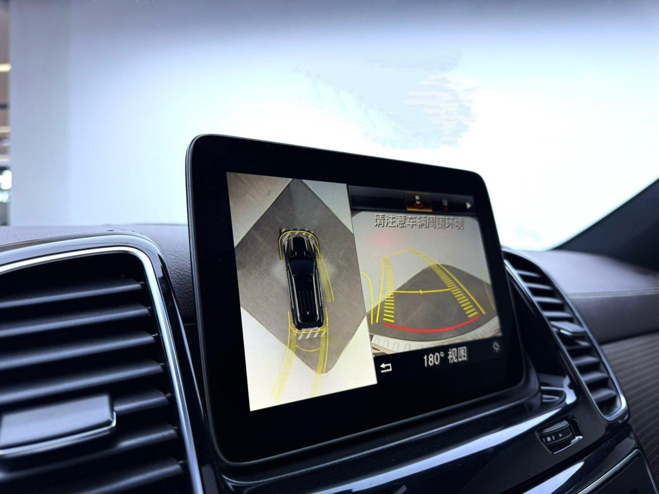 Mercedes-Benz GLE 320 4MATIC 2019