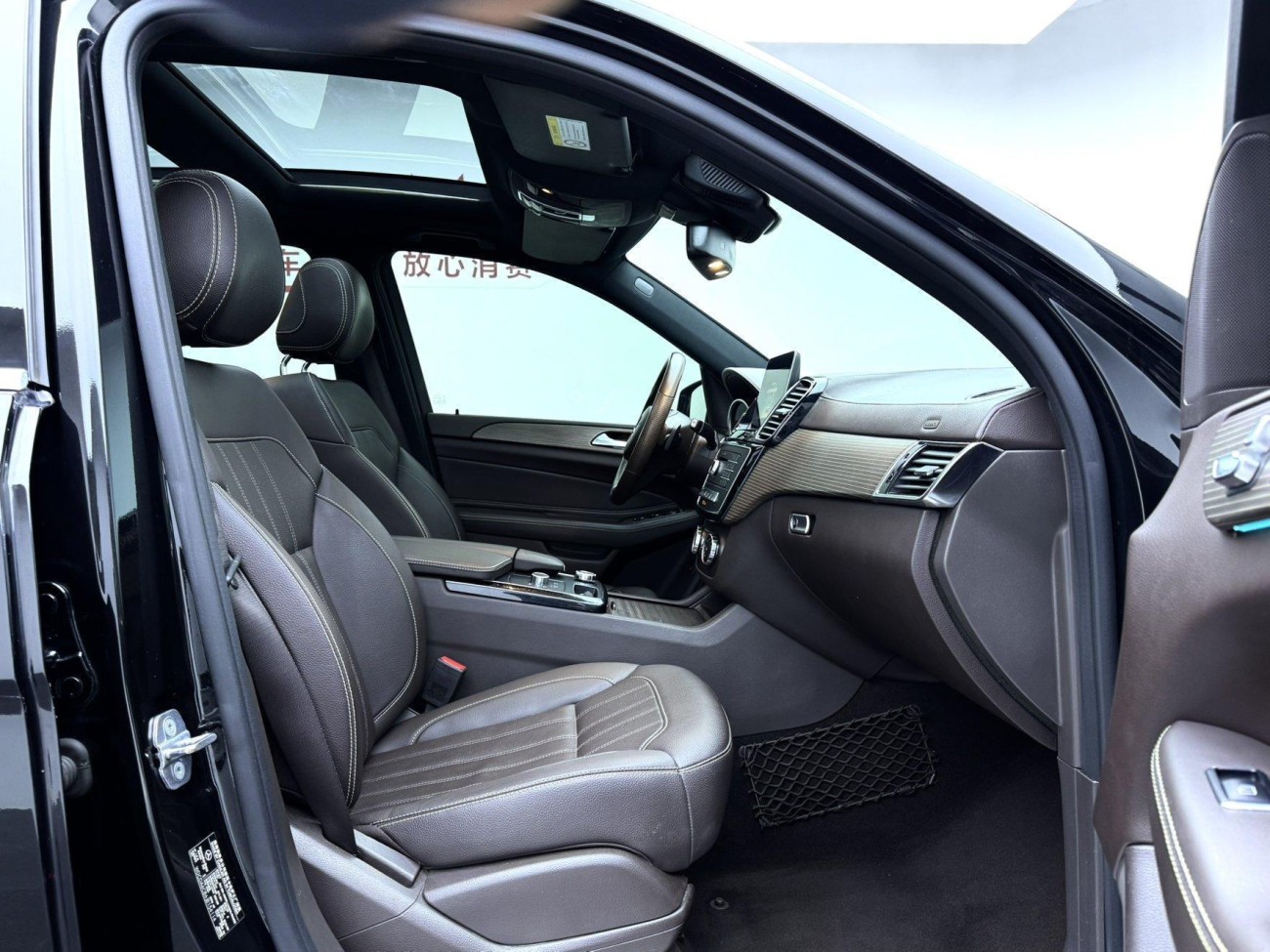 Mercedes-Benz GLE 320 4MATIC 2019