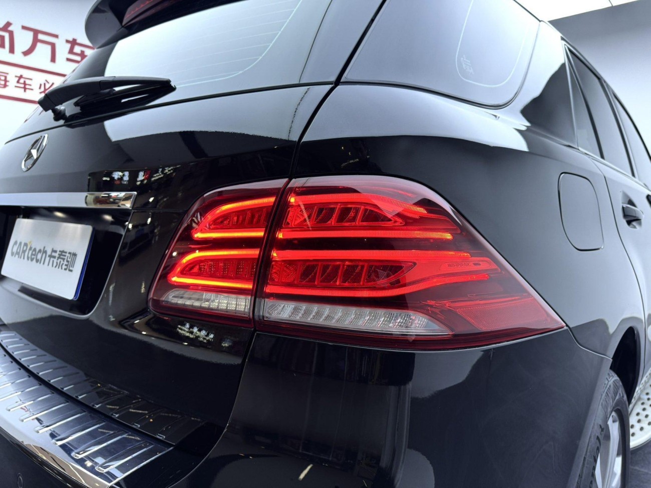 Mercedes-Benz GLE 320 4MATIC 2019