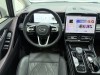 Trumpchi M8 2025