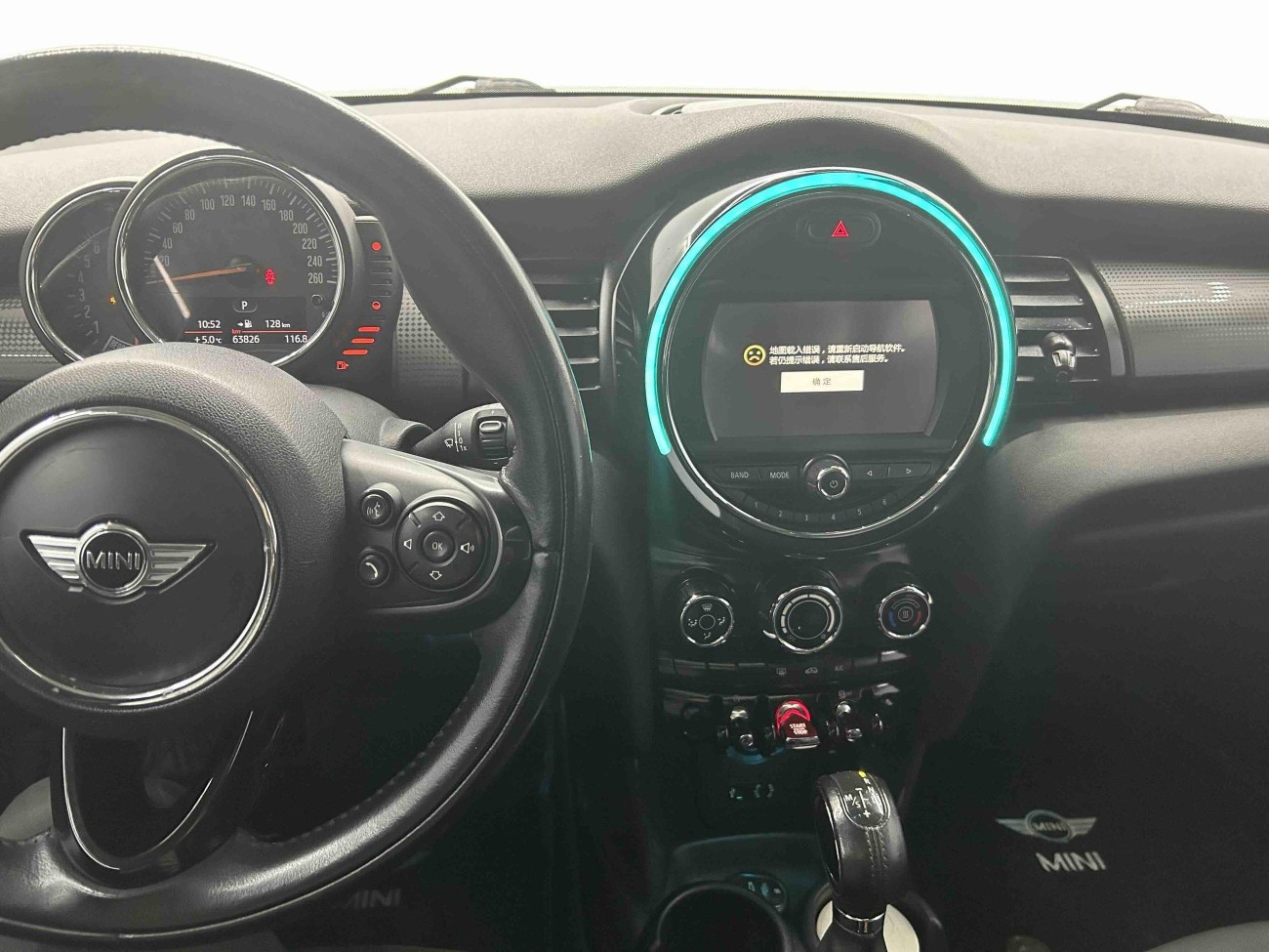 Mini Cooper 2016