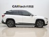 NIO ES6 2021