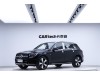Mercedes-Benz GLC 300 L 2023