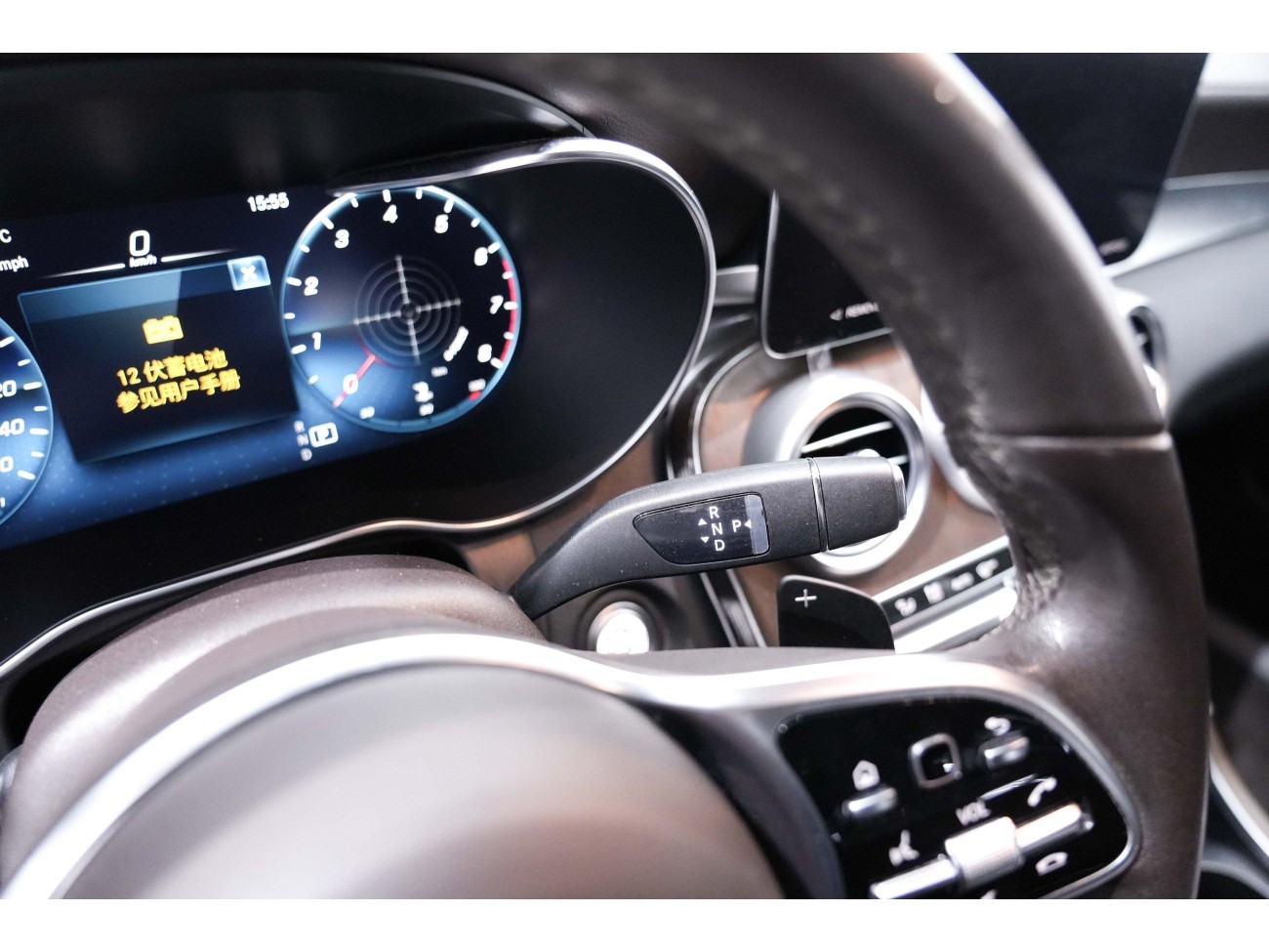 Mercedes-Benz GLC 300 L 2023