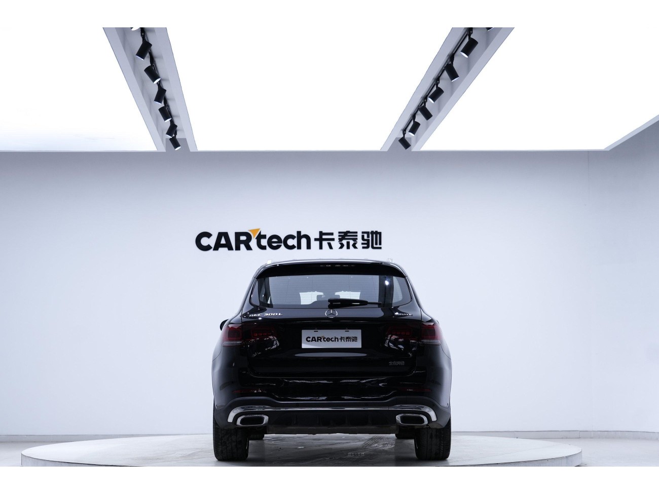 Mercedes-Benz GLC 300 L 2023