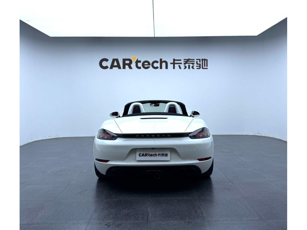 Porsche Boxster 2022