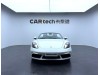 Porsche Boxster 2022