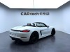Porsche Boxster 2022