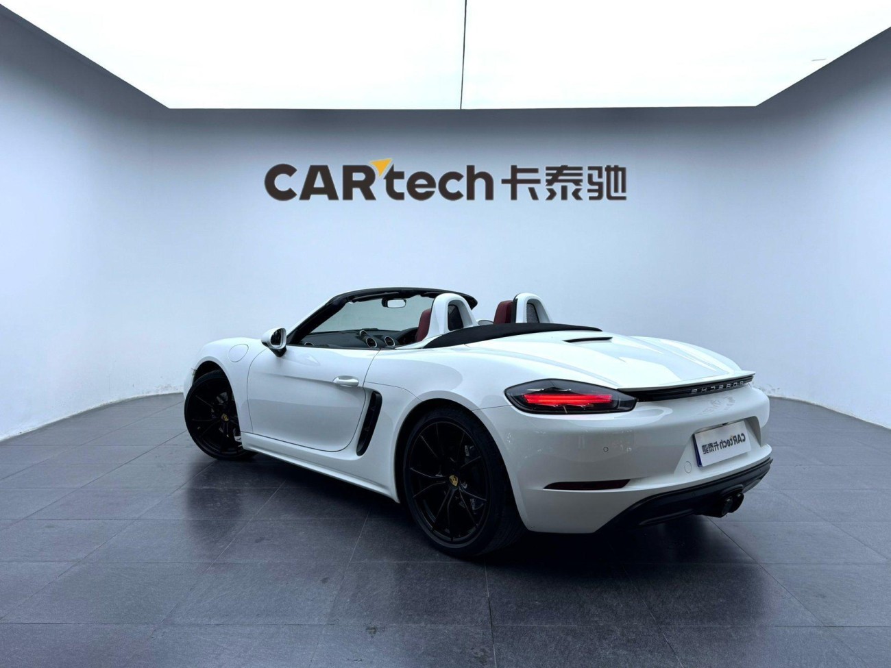 Porsche Boxster 2022
