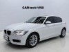 BMW 118i 2015