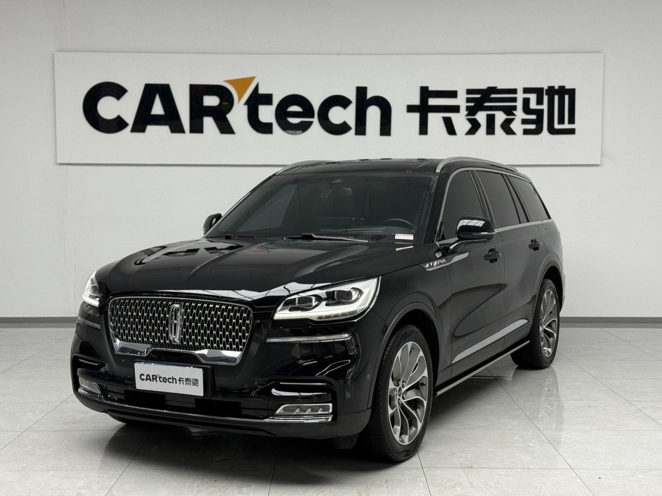 Lincoln Aviator 2022