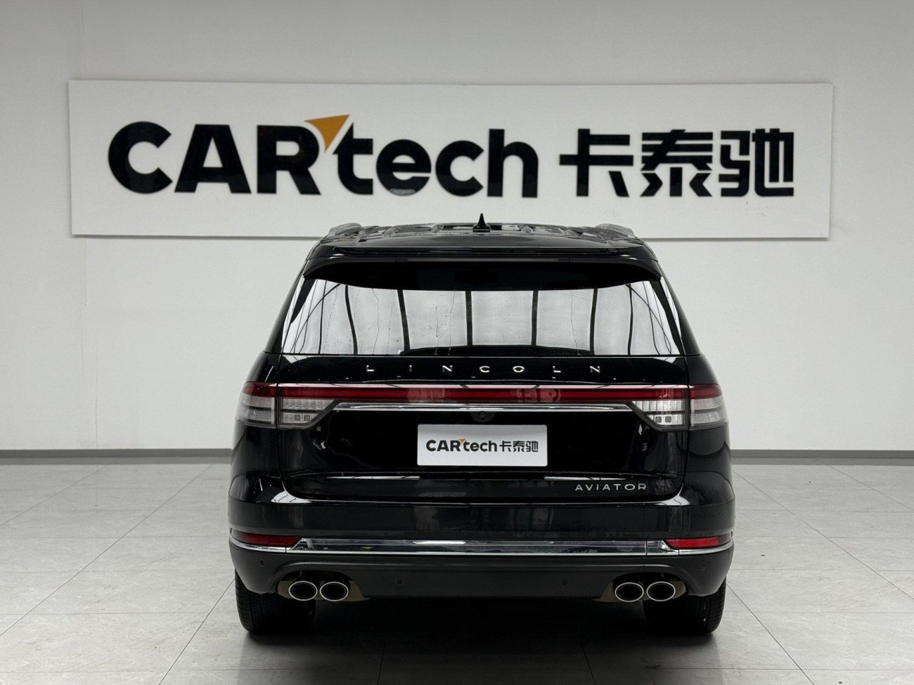 Lincoln Aviator 2022