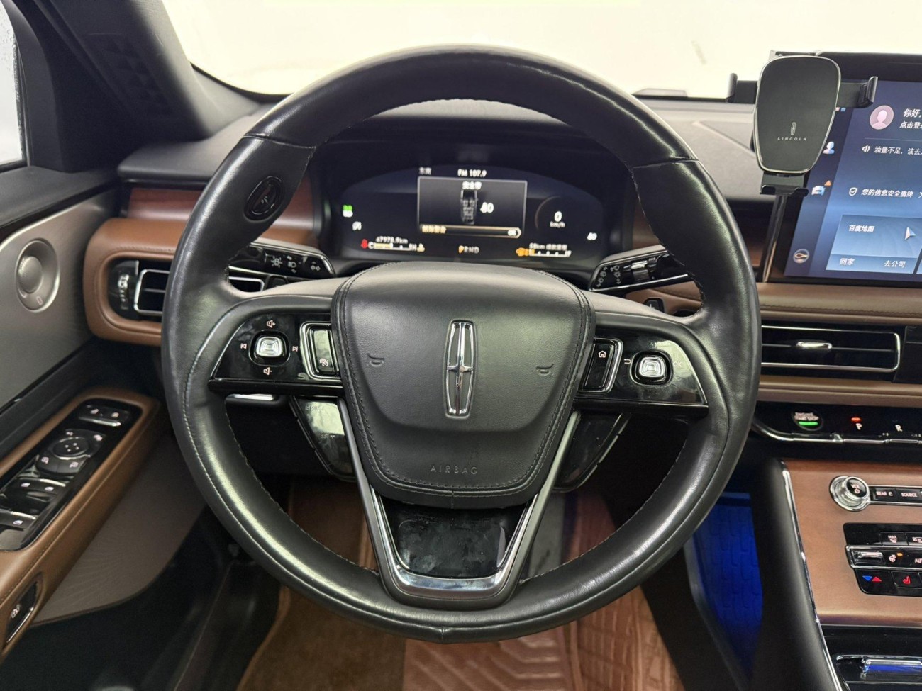 Lincoln Aviator 2022