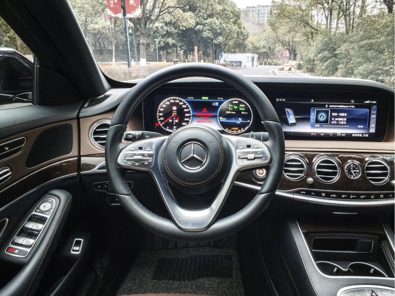 Mercedes-Benz S 320 L 2019