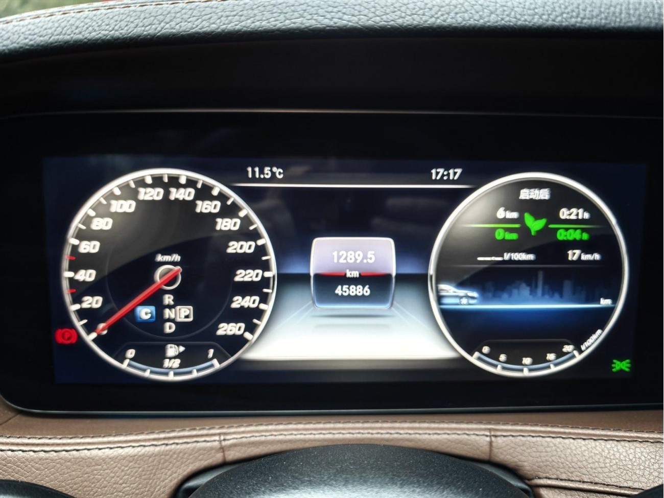 Mercedes-Benz S 320 L 2019