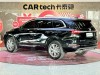 Buick Enclave 2024